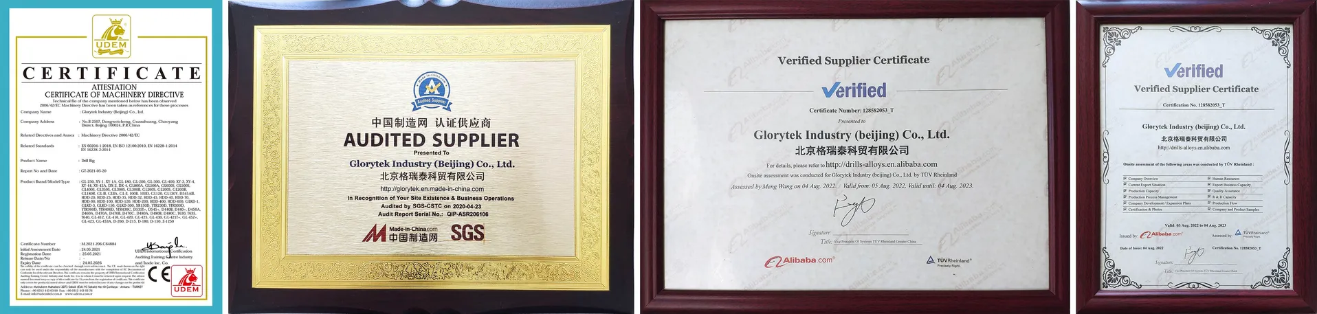 PDC রোটরি বিট: দ্রুত এবং নির্ভুল ড্রিলিংয়ের জন্য আদর্শ সমাধান ত্রুটি বার্তা: নিষিদ্ধ 3